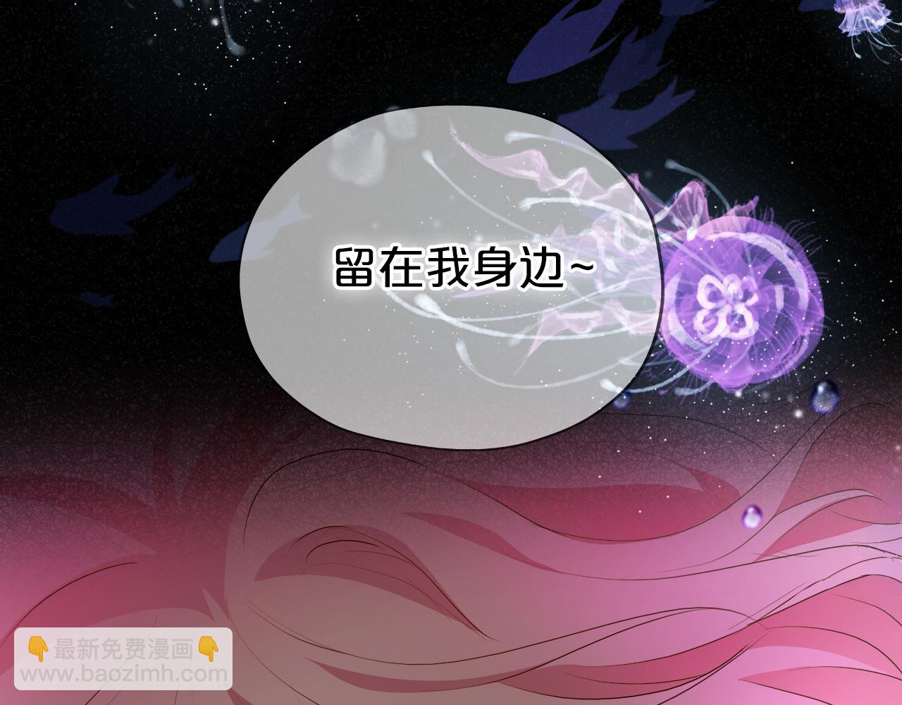第109话 王者的心脏(1/3)-第112话