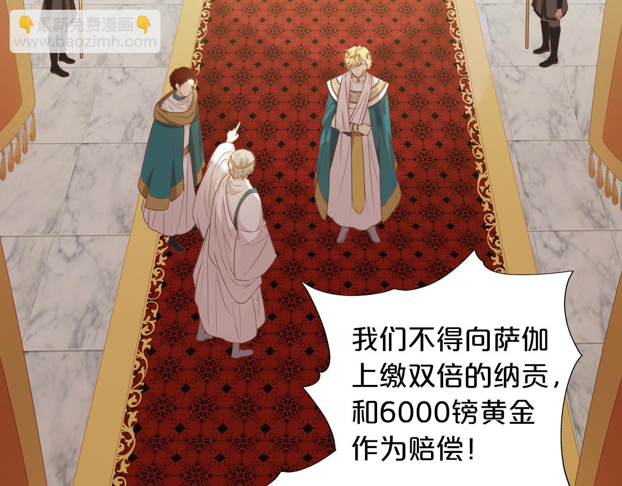 第111话 修罗场(1/3)-第114话