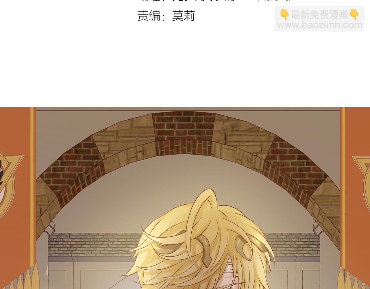 第111话 修罗场(1/3)-第114话