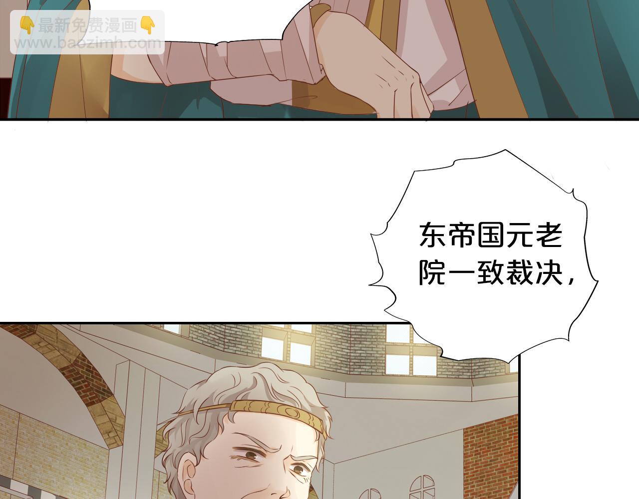 第111话 修罗场(1/3)-第114话