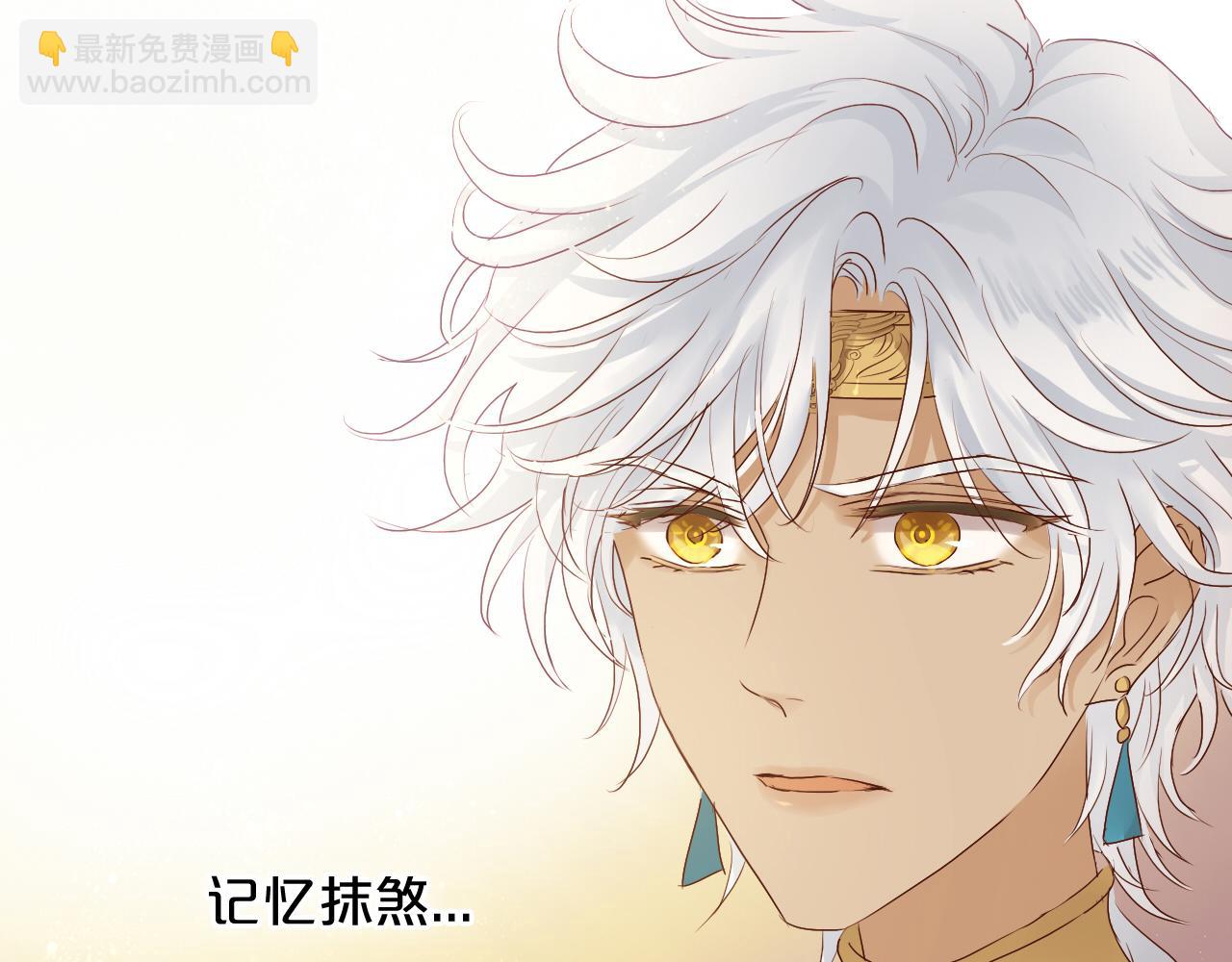 第111话 修罗场(1/3)-第114话