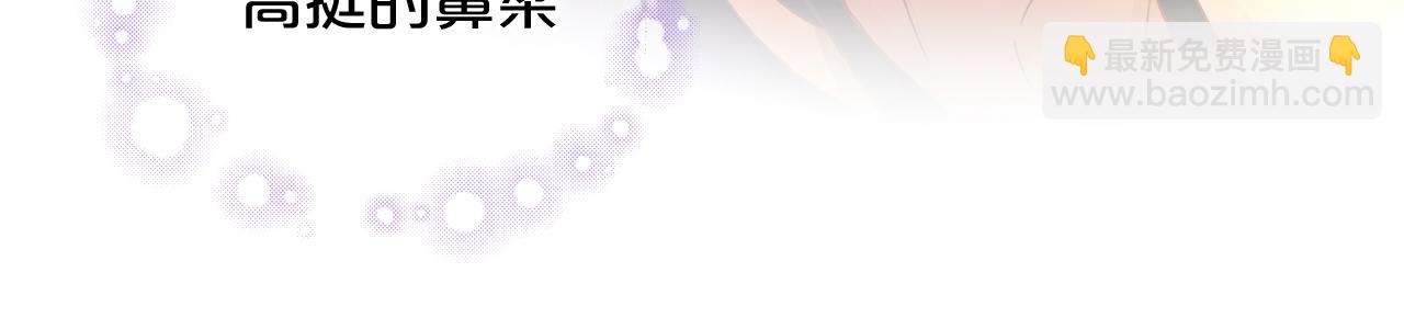 第113话 星月见证的夜(1/3)-第116话