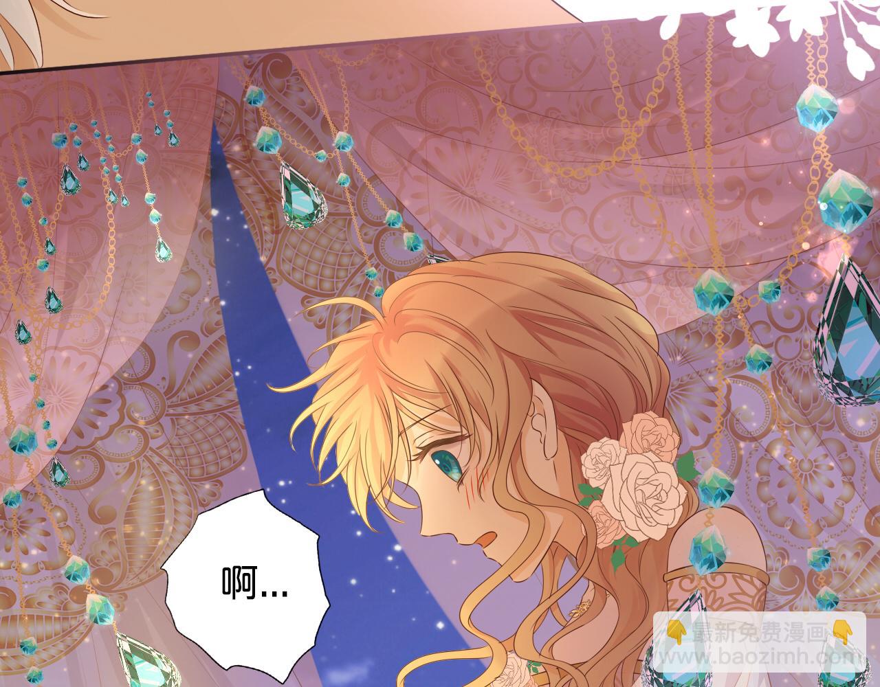 第113话 星月见证的夜(1/3)-第116话