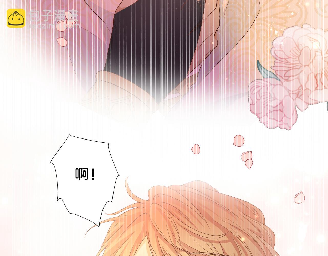 第113话 星月见证的夜(1/3)-第116话