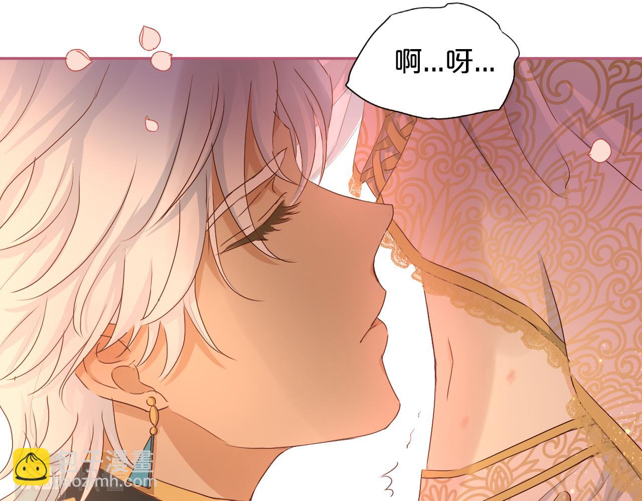 第113话 星月见证的夜(1/3)-第116话