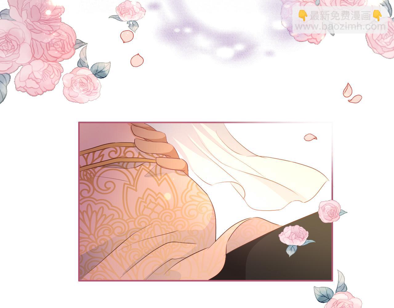 第113话 星月见证的夜(1/3)-第116话