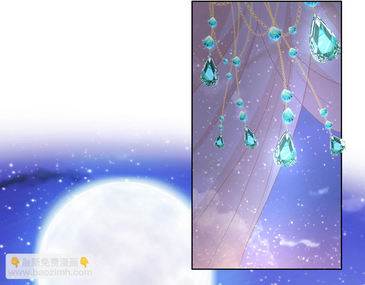 第113话 星月见证的夜(1/3)-第116话
