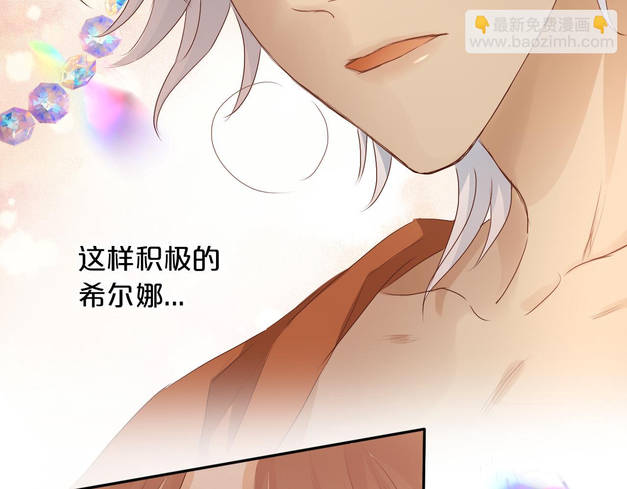 第115话 不一样的他(1/3)-第118话