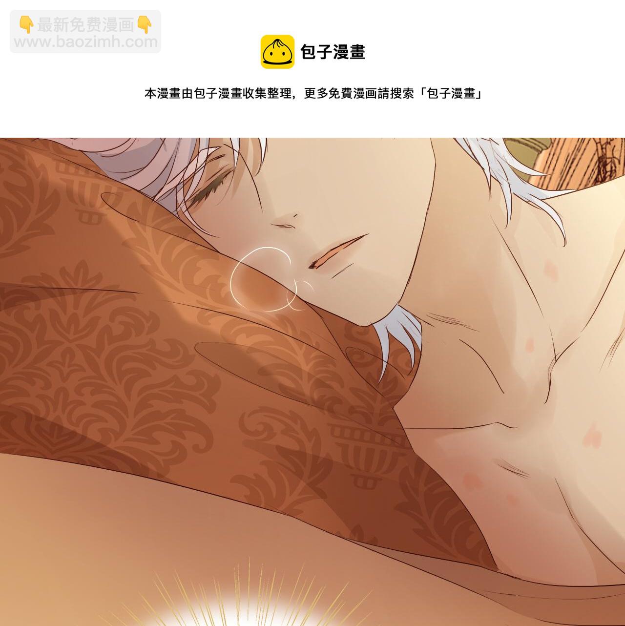 第115话 不一样的他(1/3)-第118话