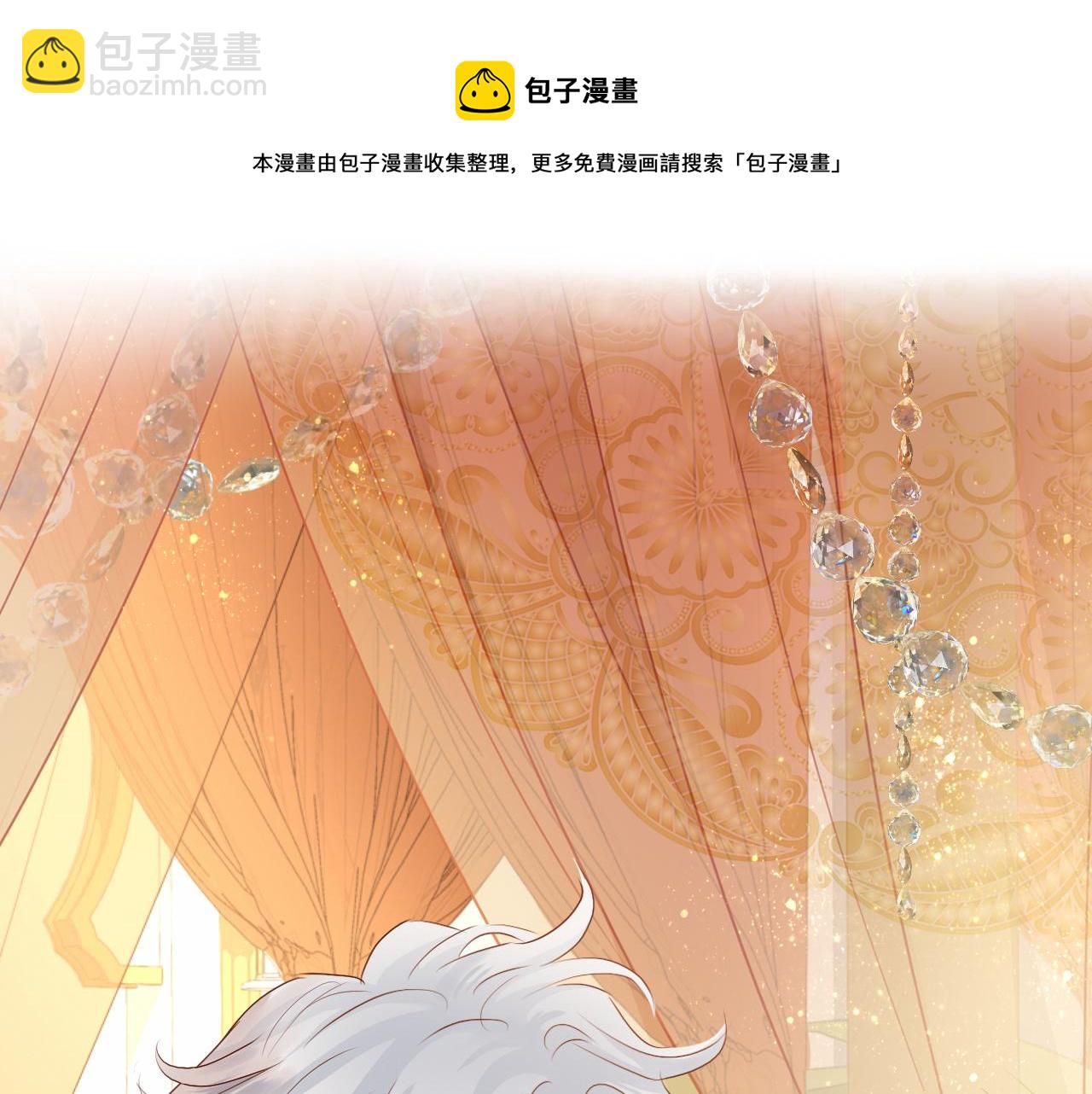 第115话 不一样的他(1/3)-第118话