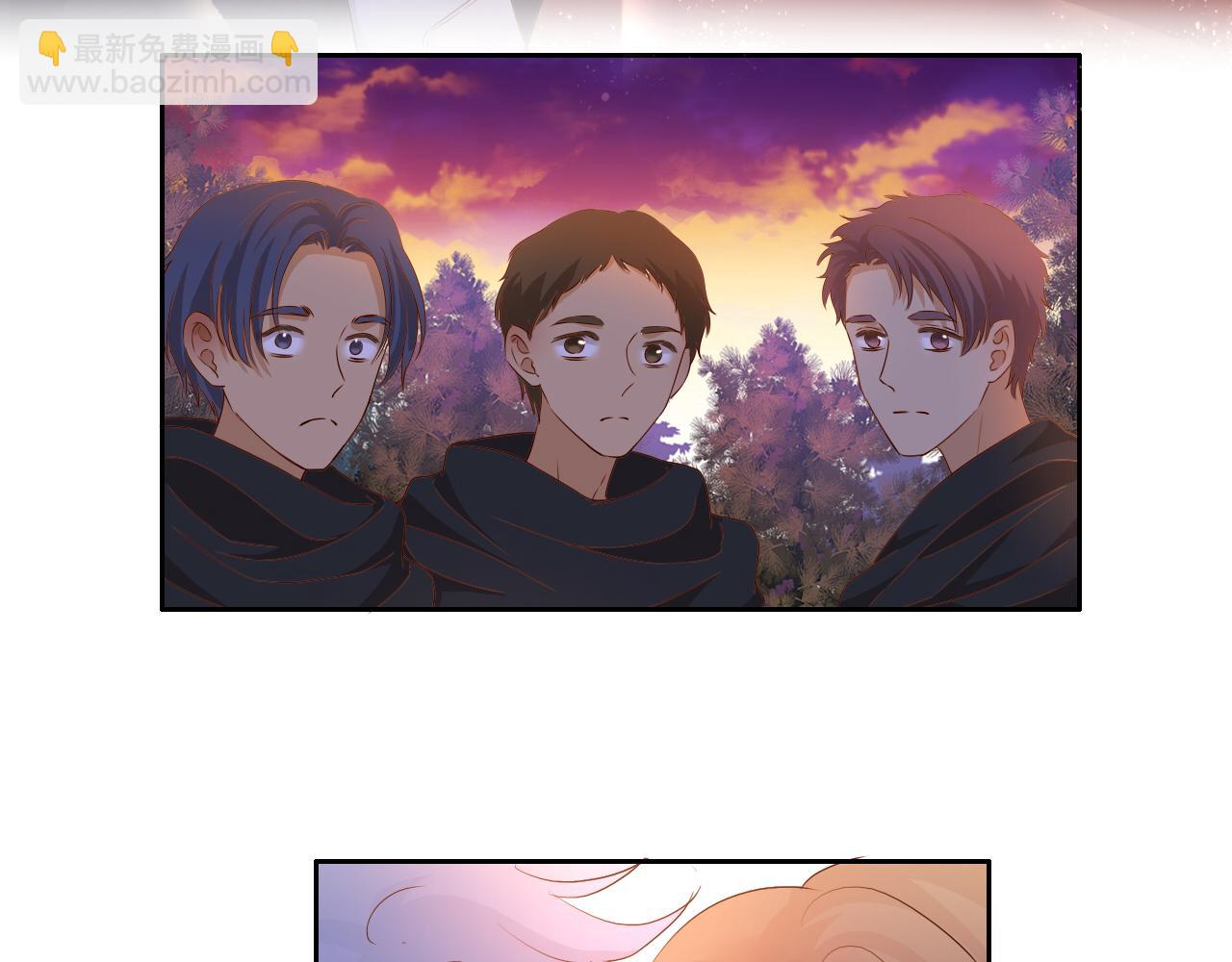 第117话 私会(1/3)-第120话