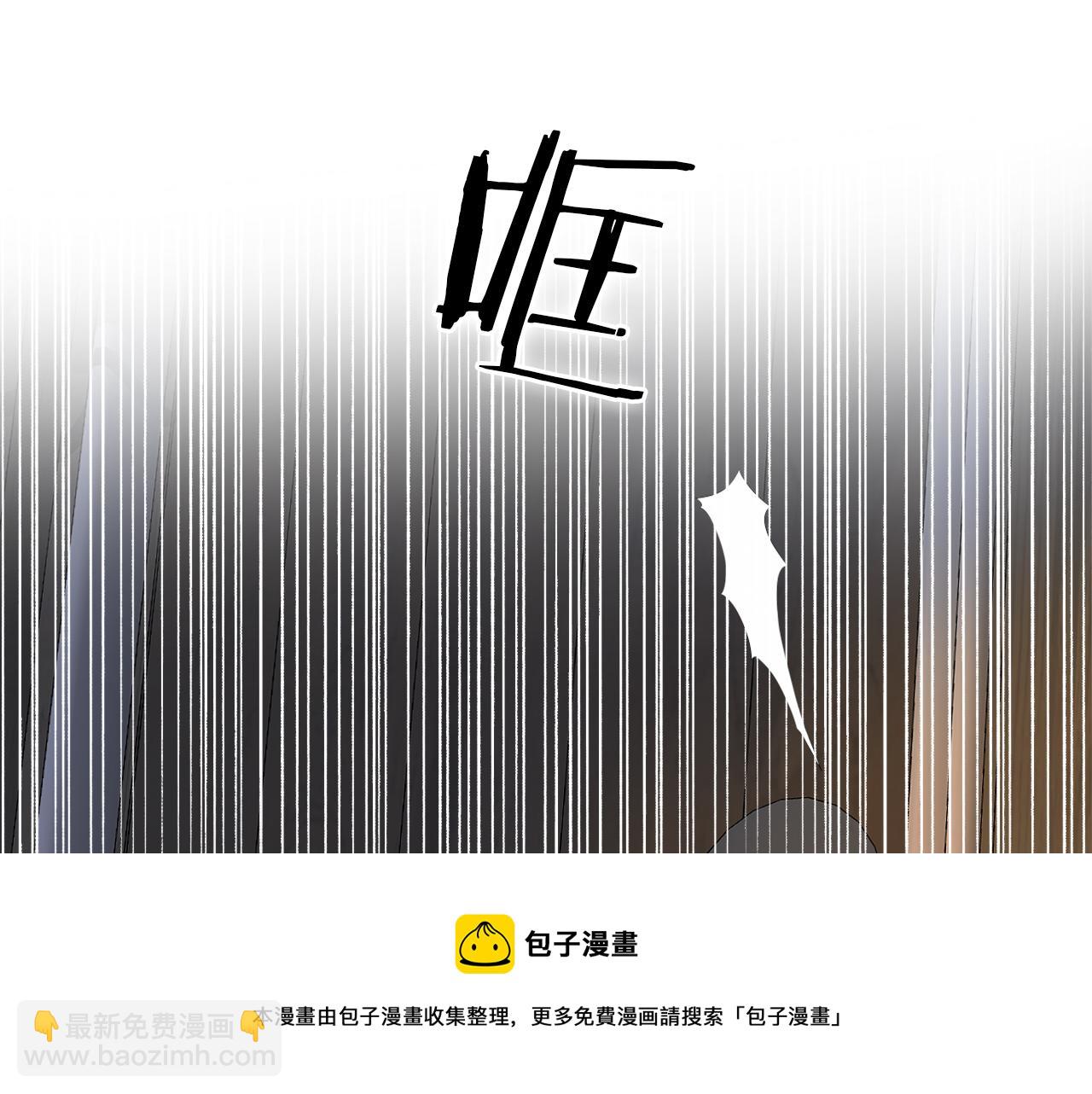 第120话 雪夜，不眠(1/3)-第124话