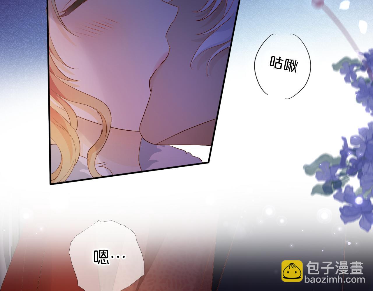 第120话 雪夜，不眠(1/3)-第124话