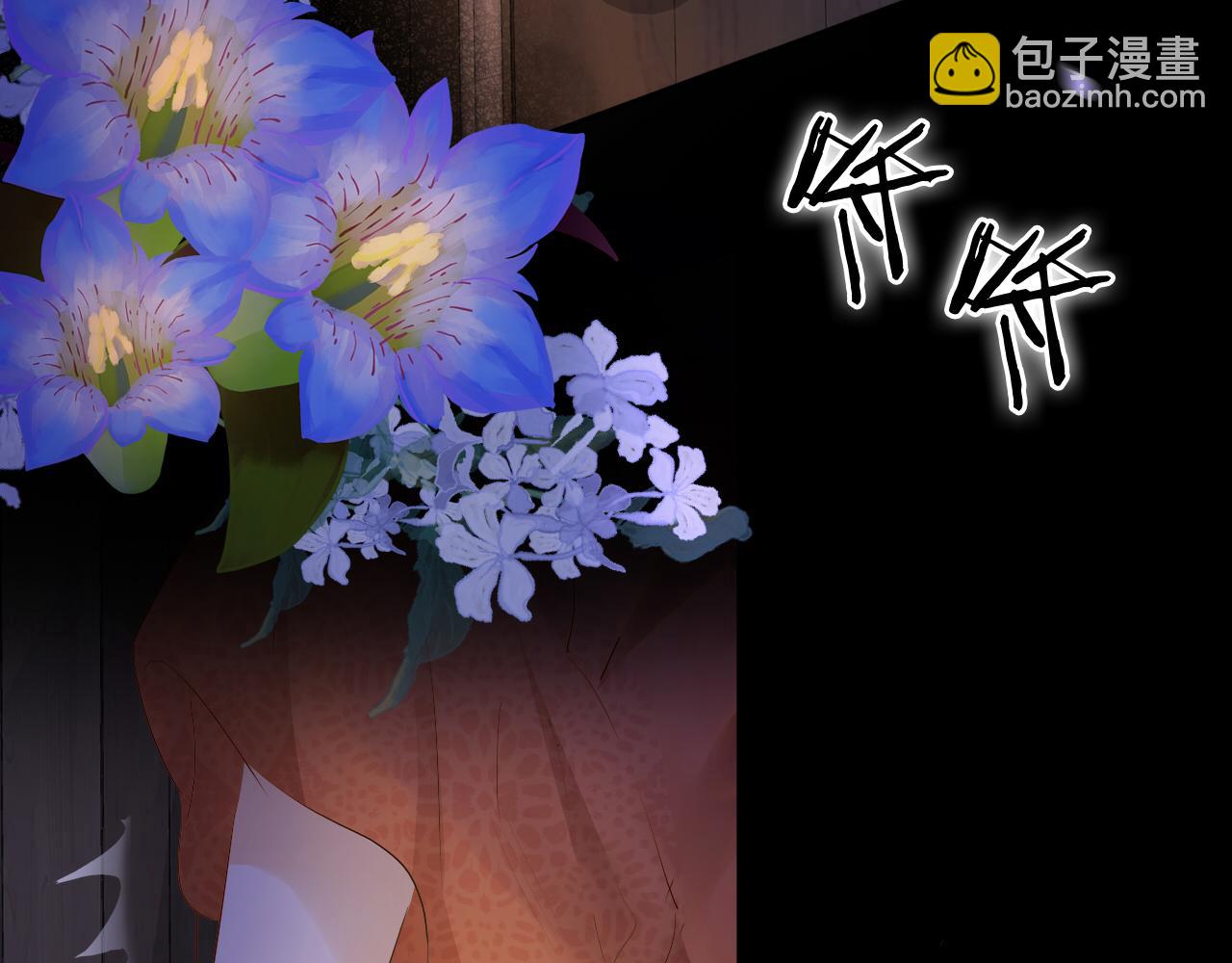 第120话 雪夜，不眠(1/3)-第124话