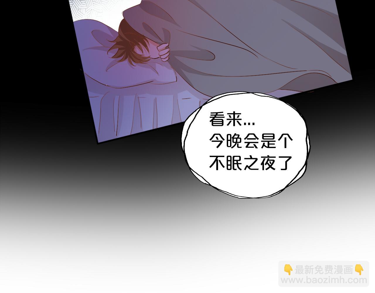 第120话 雪夜，不眠(1/3)-第124话