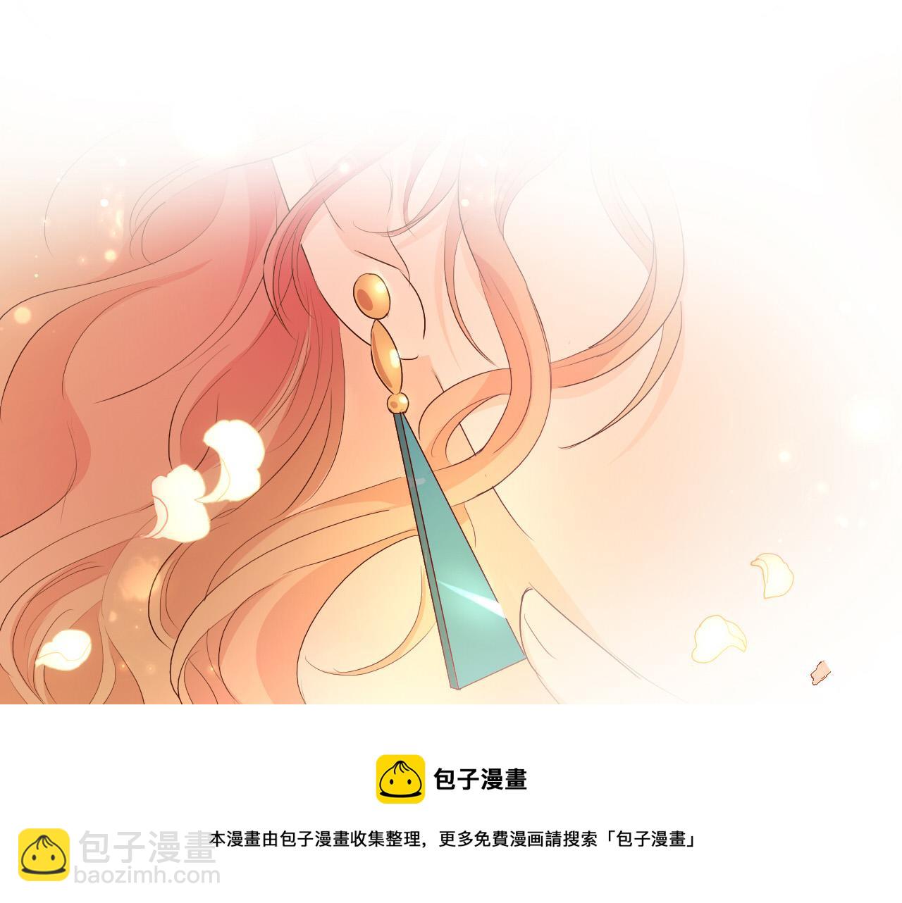 第122话 神秘使者(1/3)-第126话