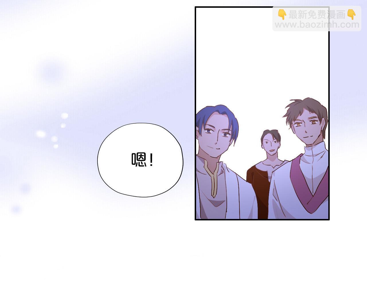 第122话 神秘使者(1/3)-第126话