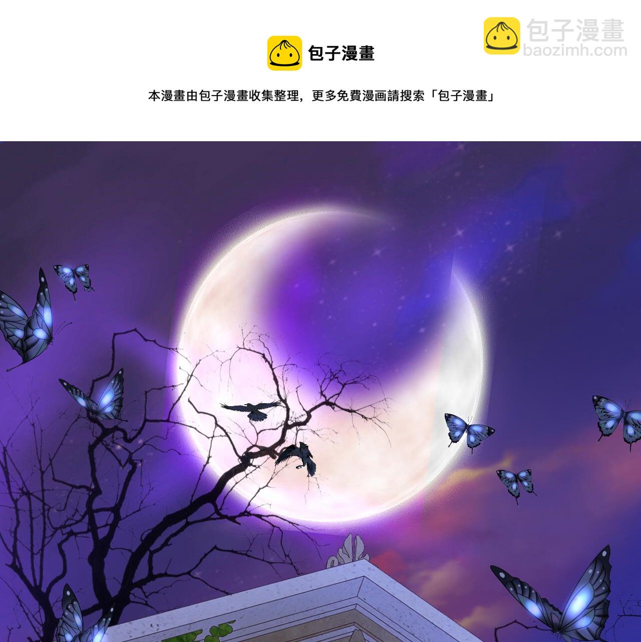 第124话 献给哈迪斯(1/3)-第128话