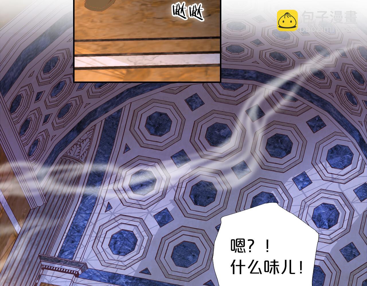 第124话 献给哈迪斯(1/3)-第128话