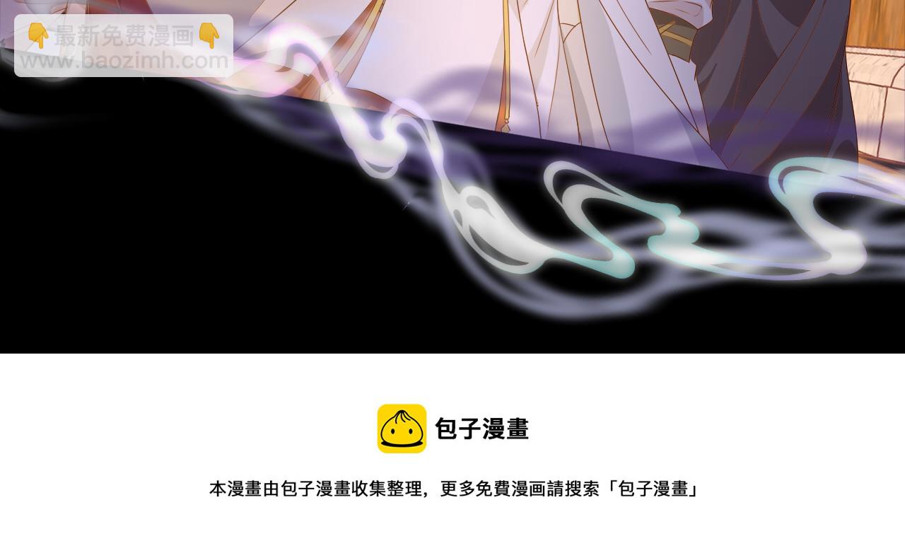 第124话 献给哈迪斯(1/3)-第128话