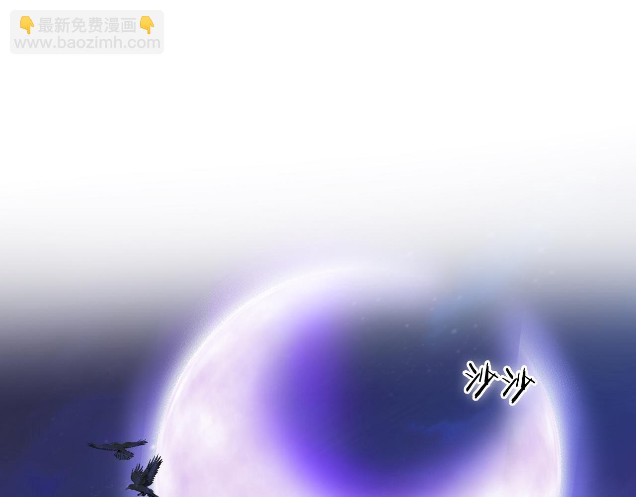 第124话 献给哈迪斯(1/3)-第128话