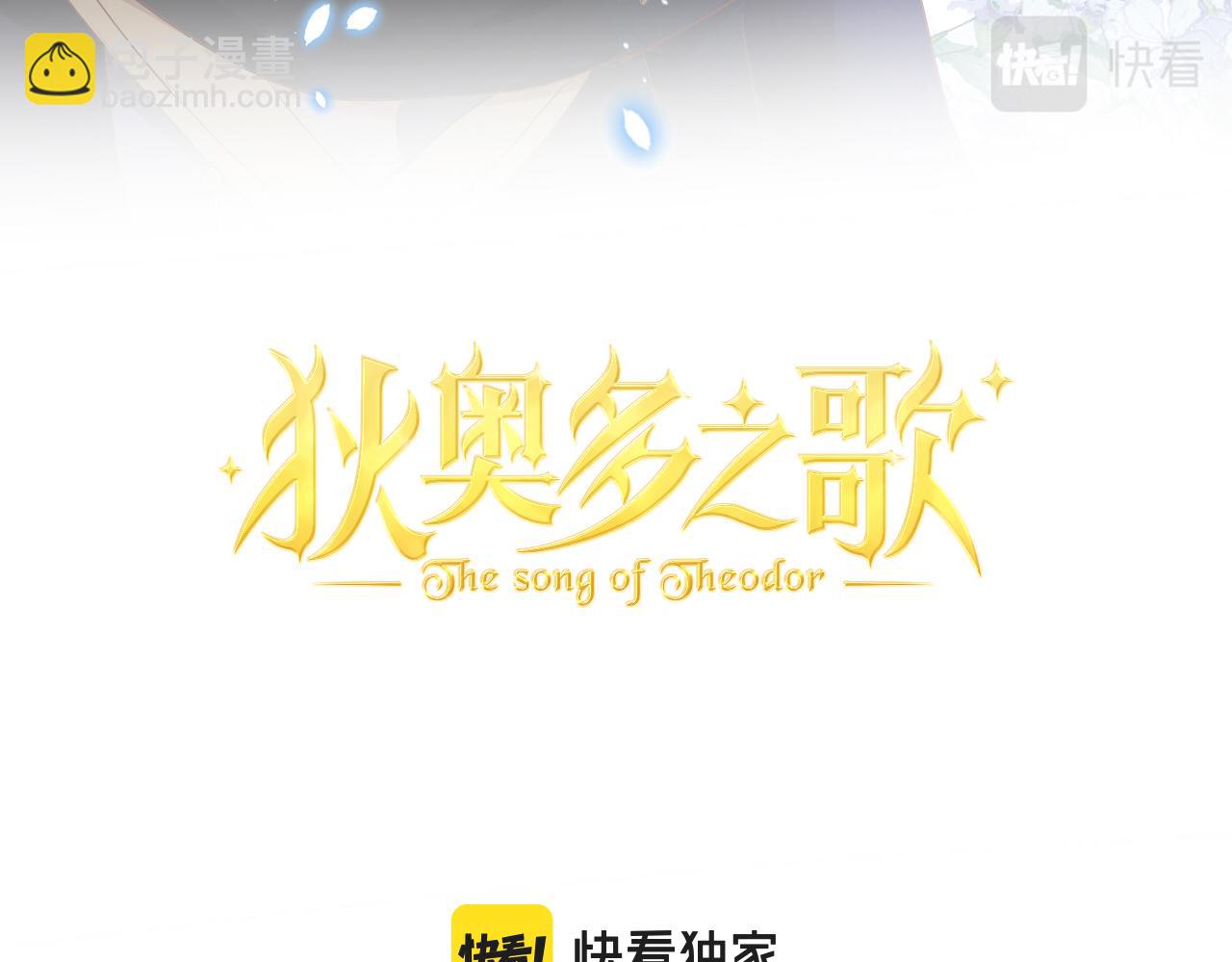 第126话 无法抑制的触碰(1/3)-第130话