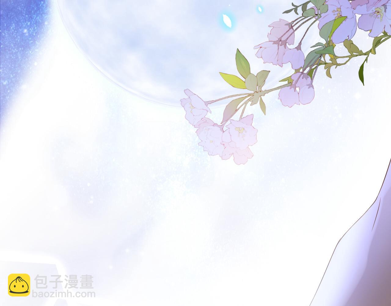 第126话 无法抑制的触碰(1/3)-第130话