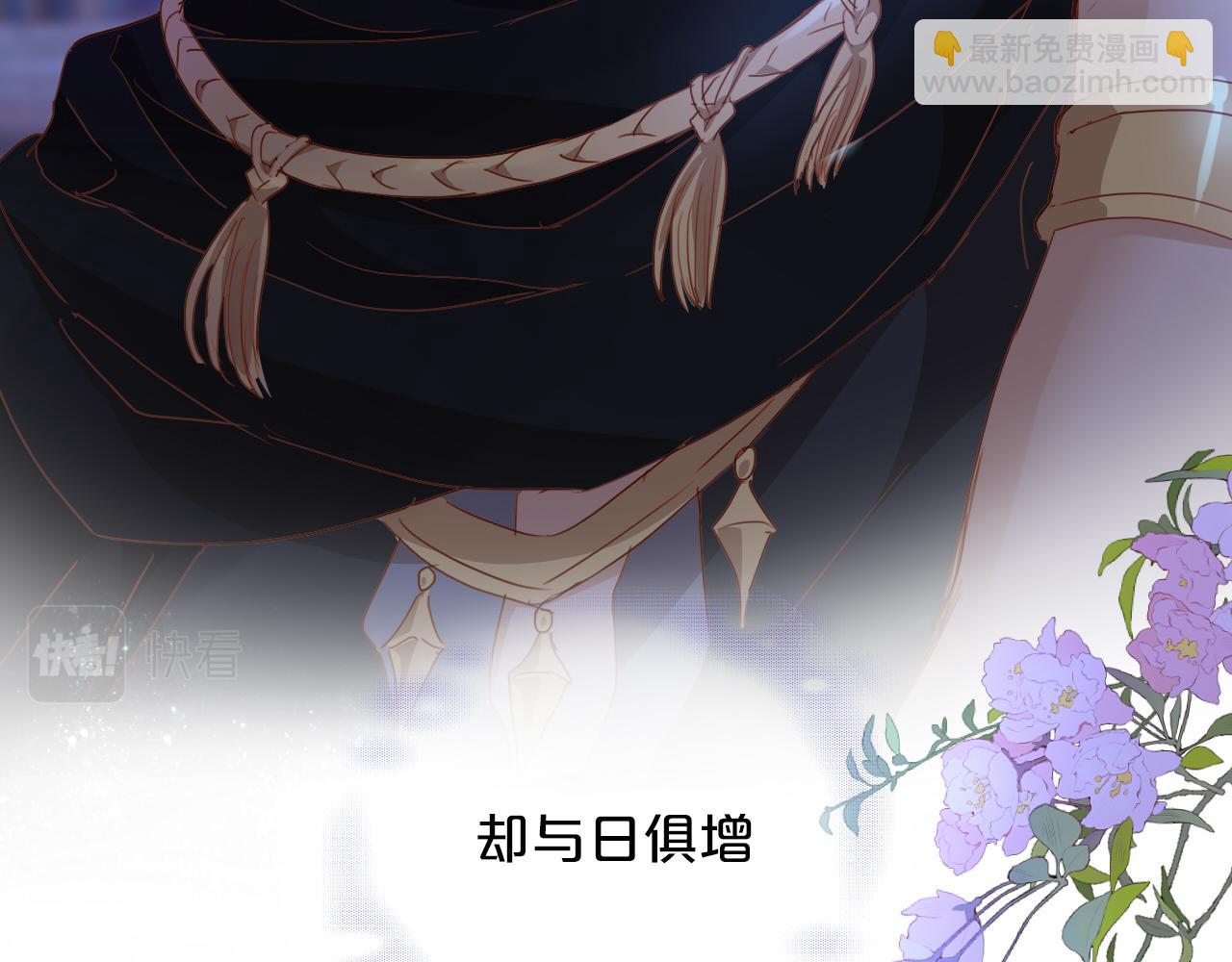 第126话 无法抑制的触碰(1/3)-第130话