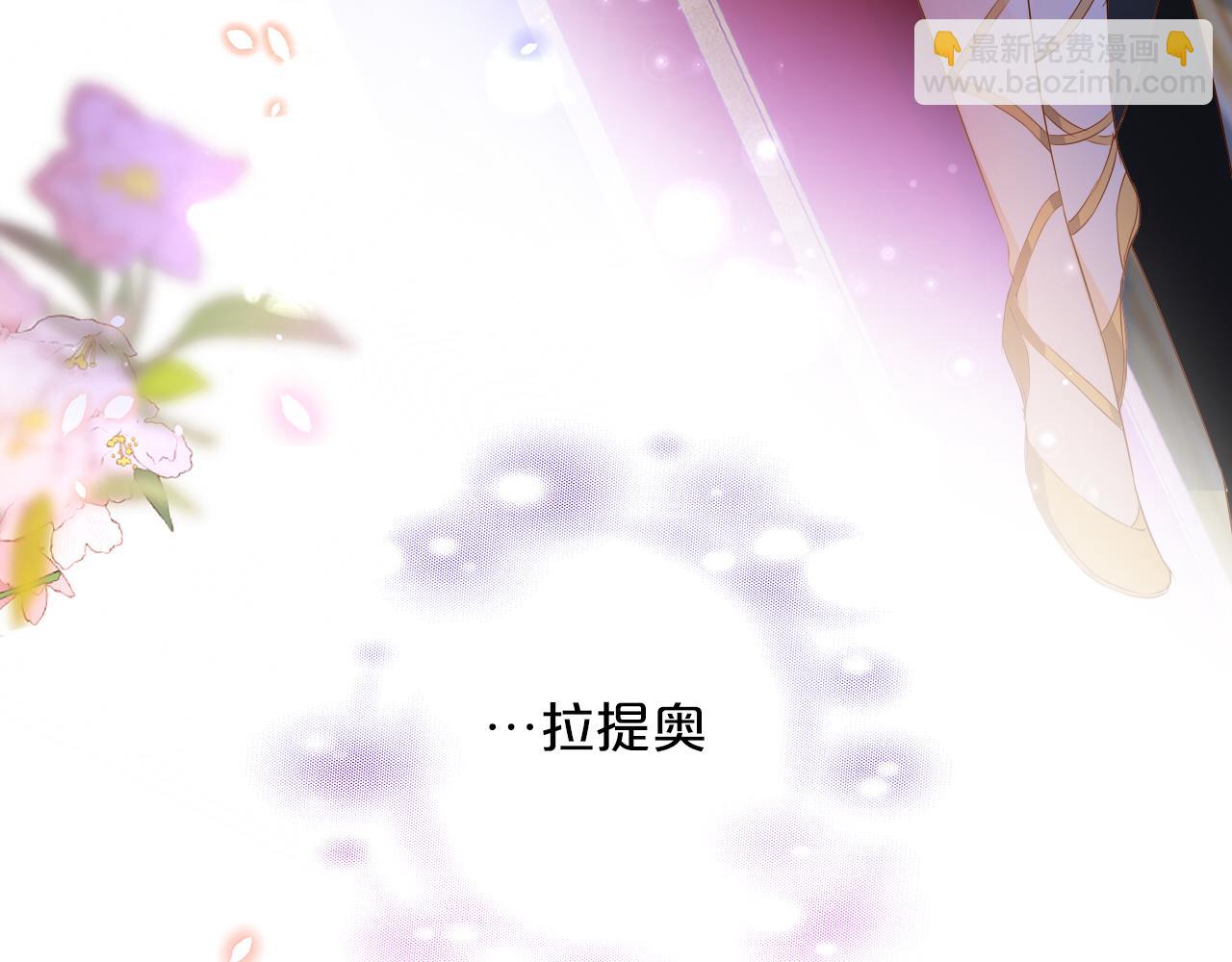 第126话 无法抑制的触碰(1/3)-第130话