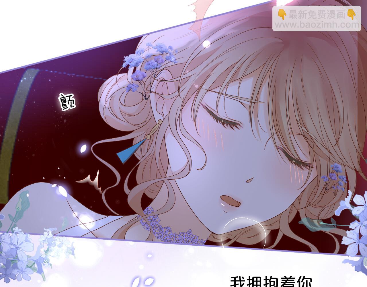 第126话 无法抑制的触碰(1/3)-第130话