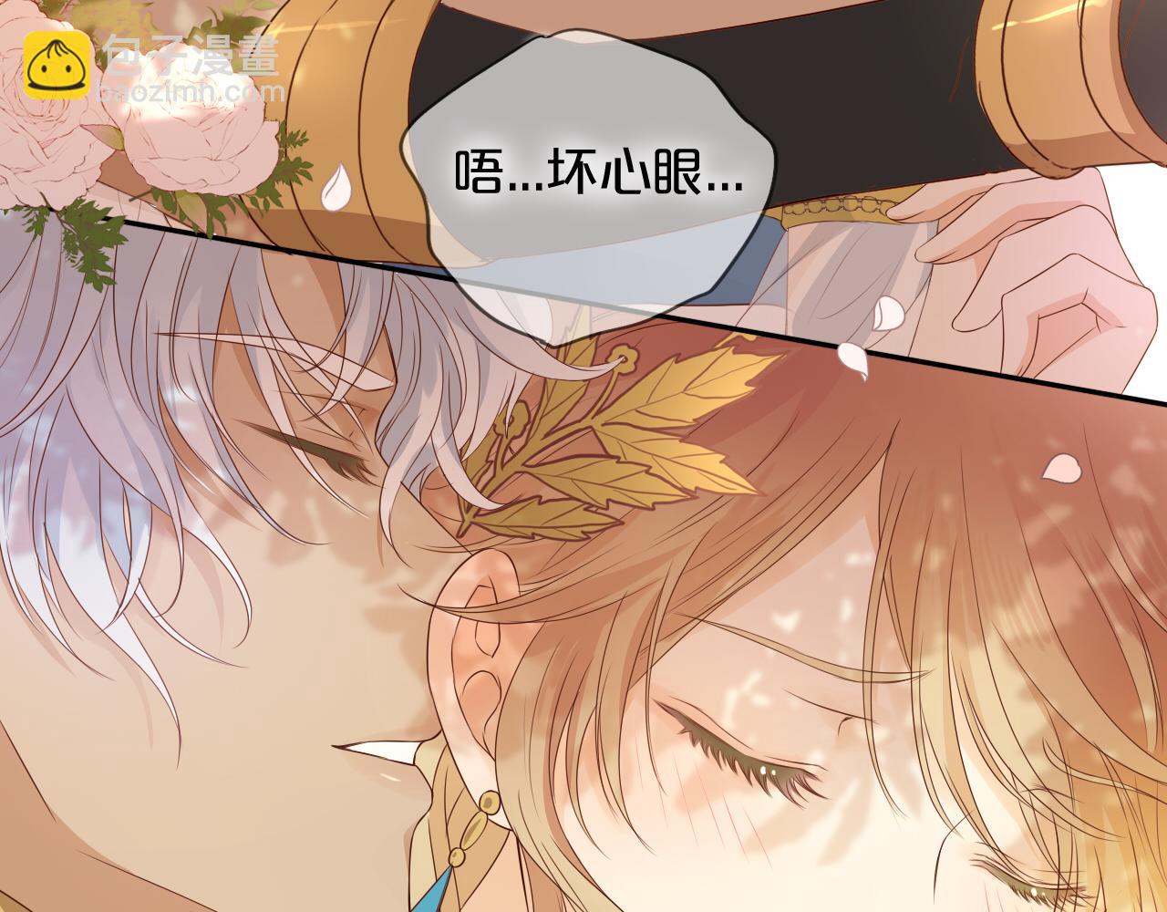 第126话 无法抑制的触碰(1/3)-第130话