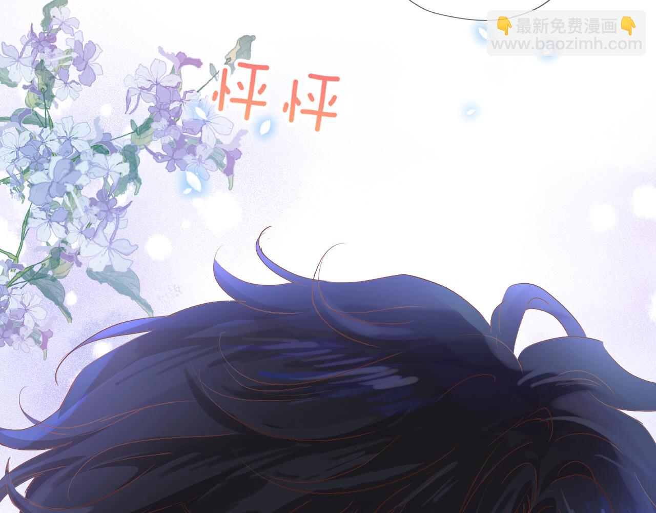 第126话 无法抑制的触碰(1/3)-第130话