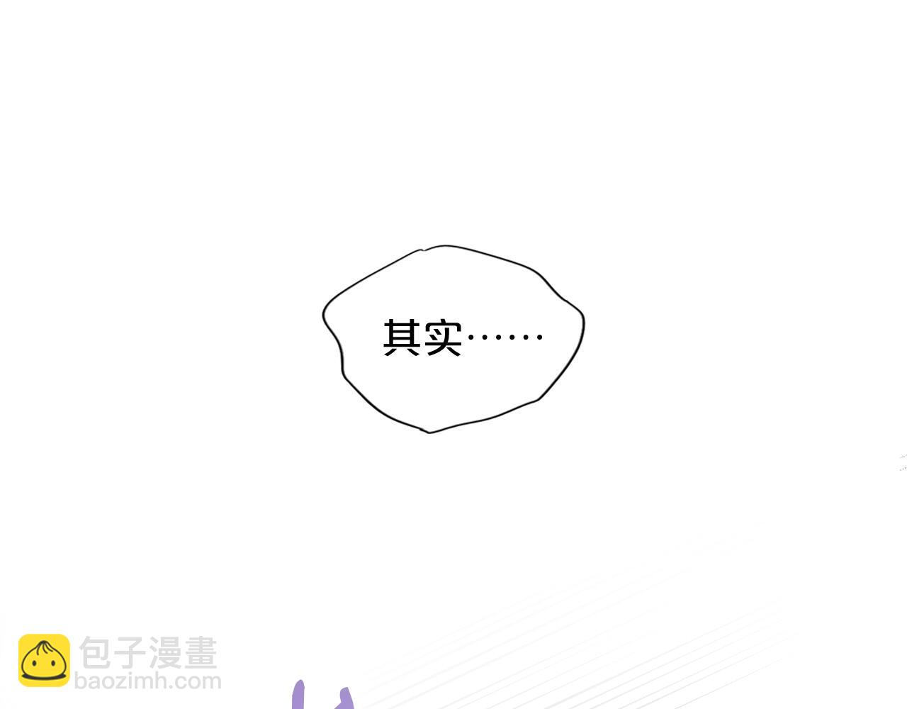 第128话 偷偷的悸动(1/3)-第132话