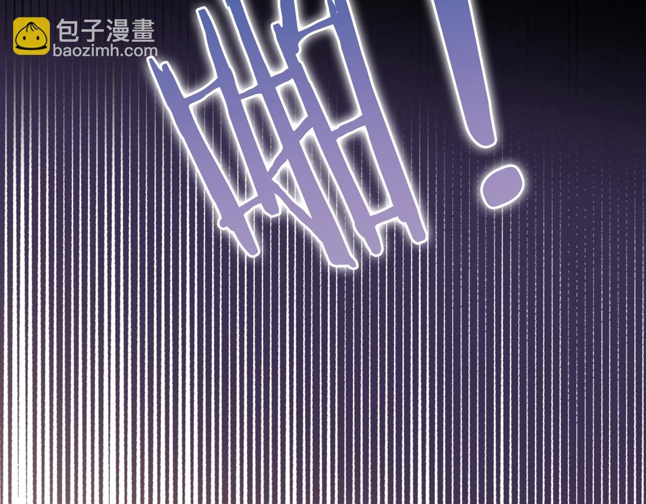 第128话 偷偷的悸动(1/3)-第132话