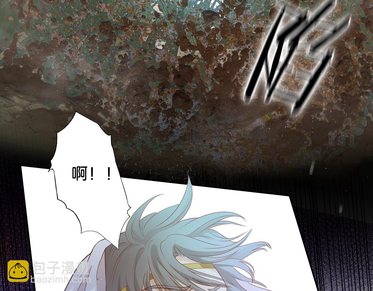 第130话 他的声音？(1/3)-第134话