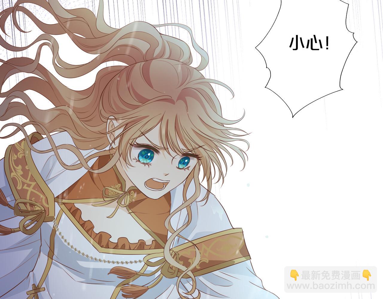 第130话 他的声音？(1/3)-第134话