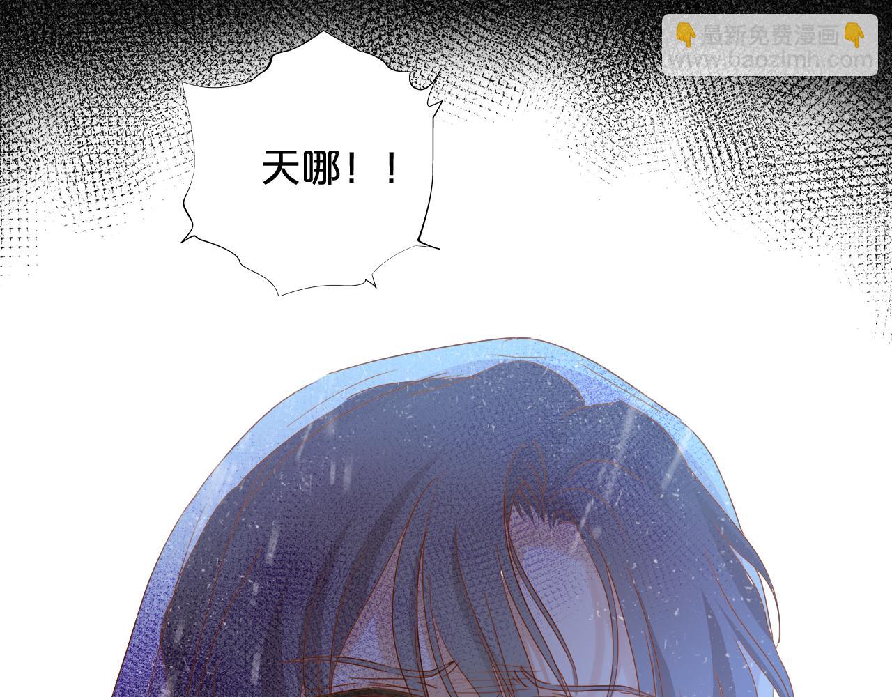 第130话 他的声音？(1/3)-第134话
