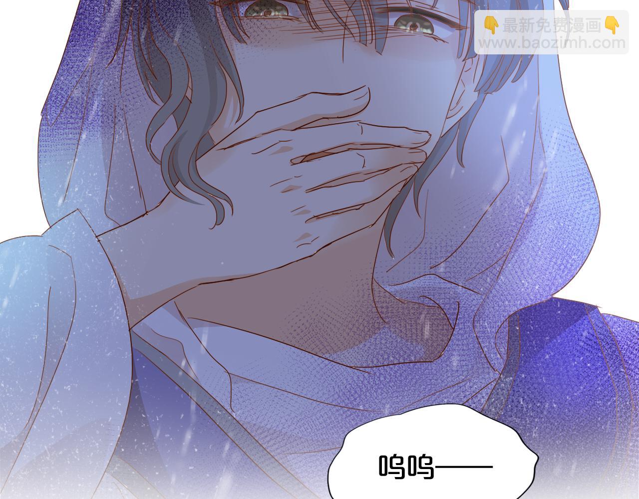 第130话 他的声音？(1/3)-第134话