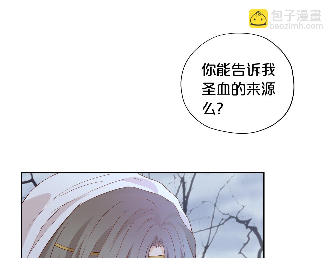 第130话 他的声音？(1/3)-第134话