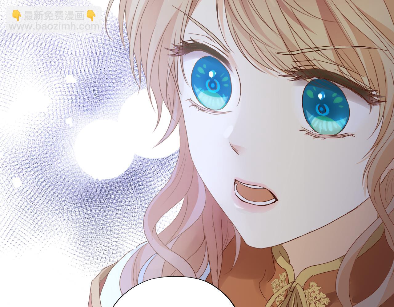 第130话 他的声音？(1/3)-第134话