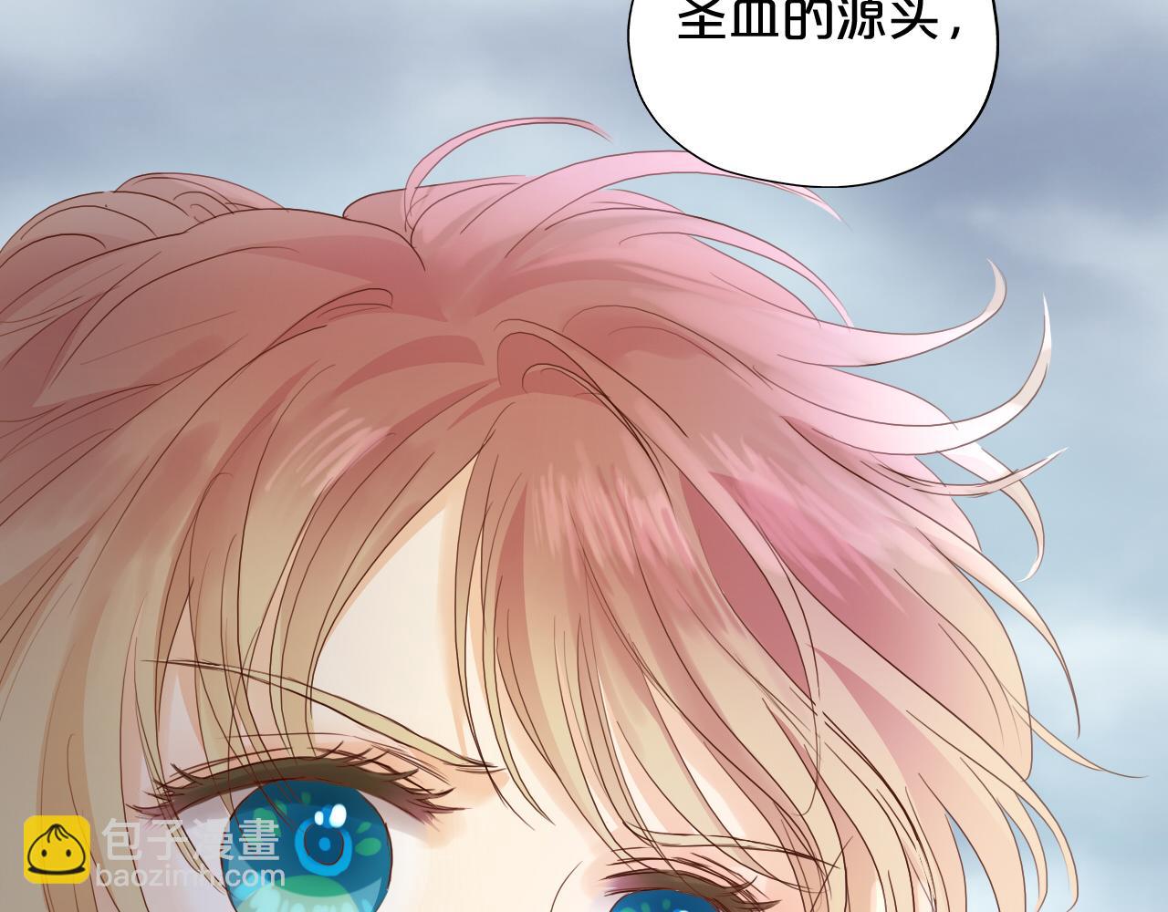 第130话 他的声音？(1/3)-第134话