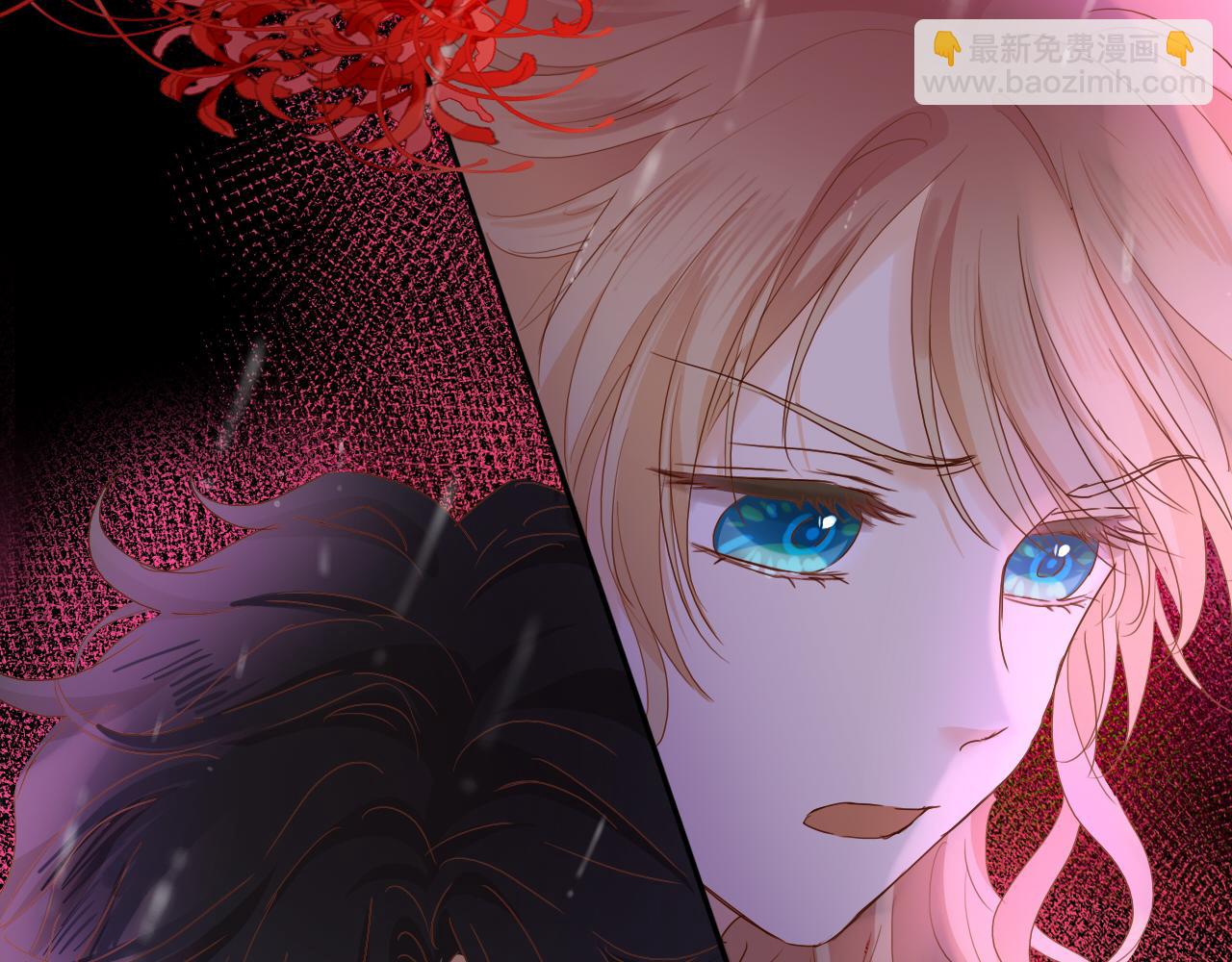 第130话 他的声音？(1/3)-第134话