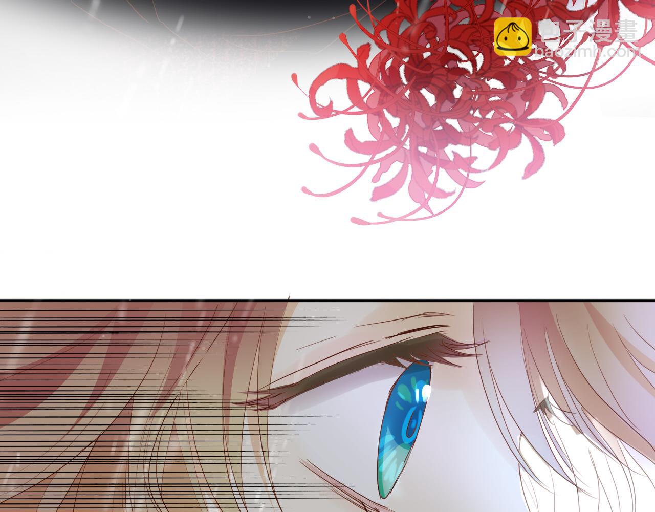 第130话 他的声音？(1/3)-第134话