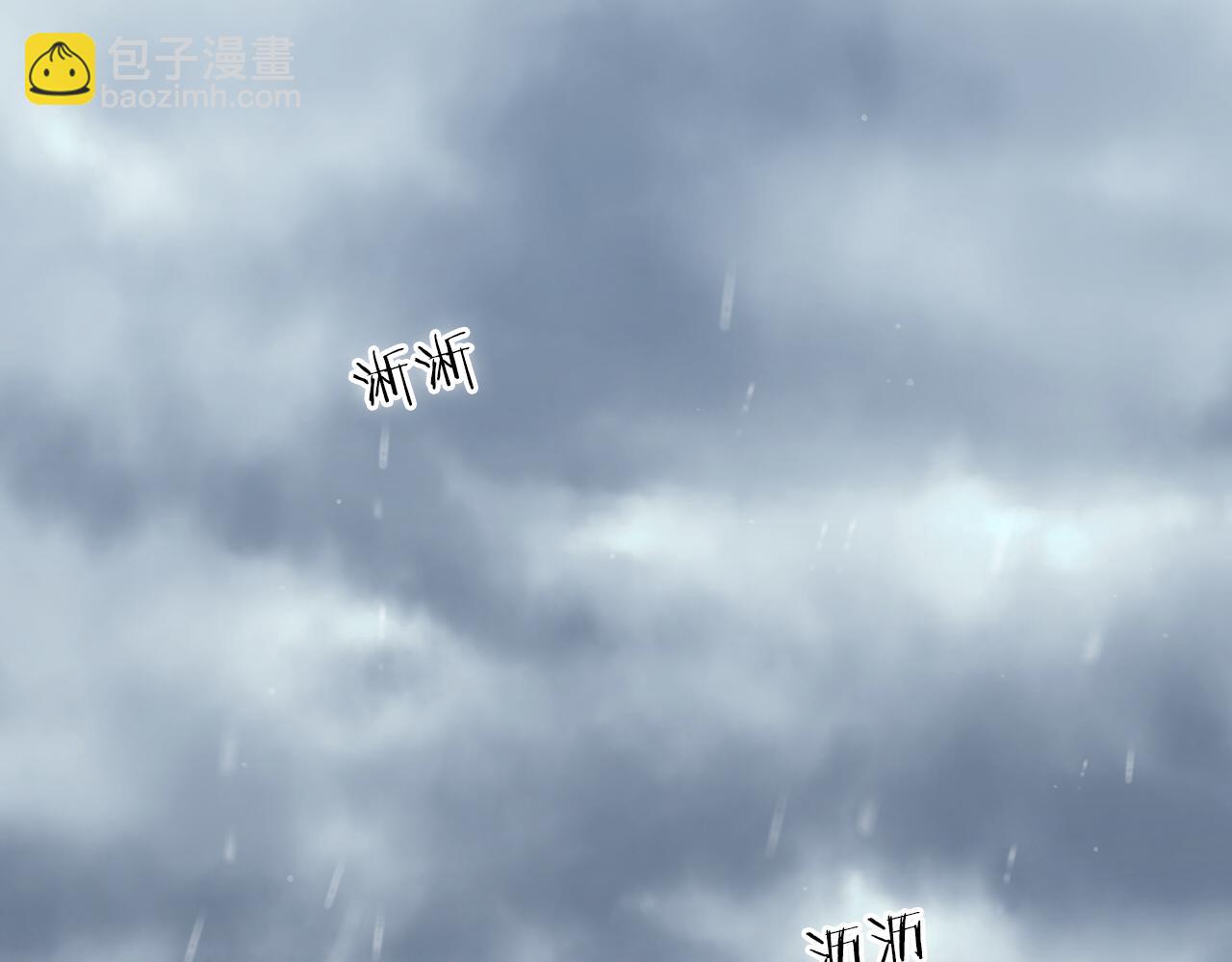 第130话 他的声音？(1/3)-第134话