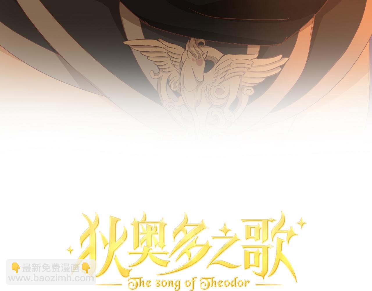 第132话 你只属于我(1/3)-第136话
