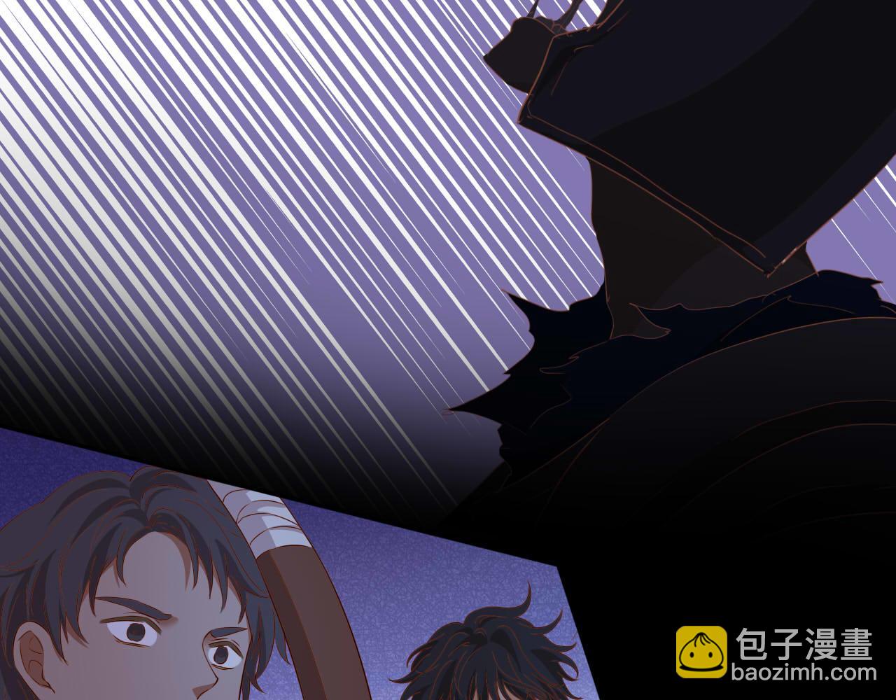 第134话 死神男友(1/3)-第138话