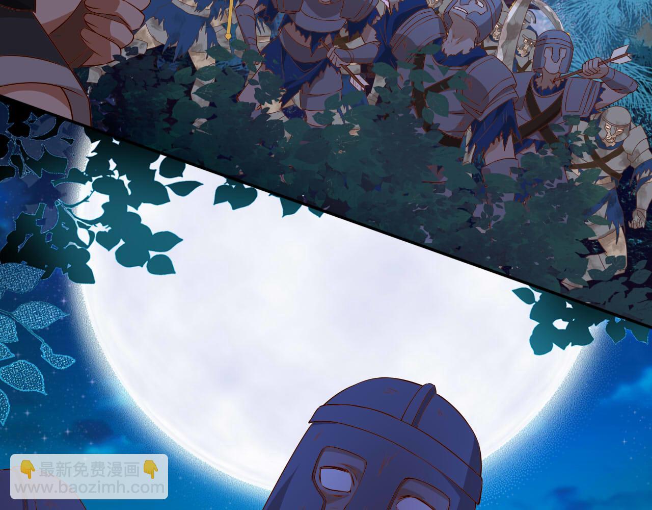 第134话 死神男友(1/3)-第138话