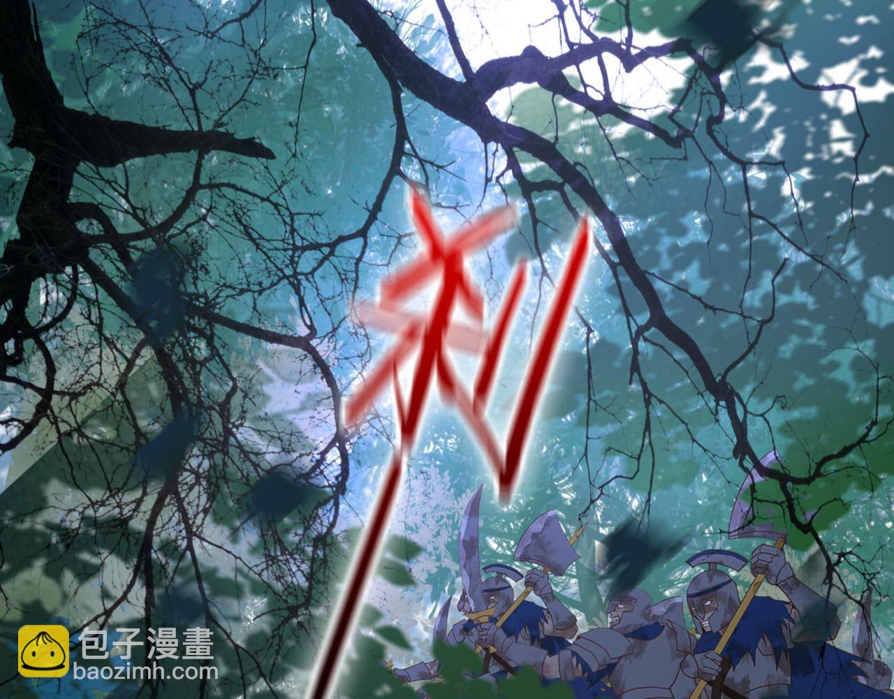 第134话 死神男友(1/3)-第138话