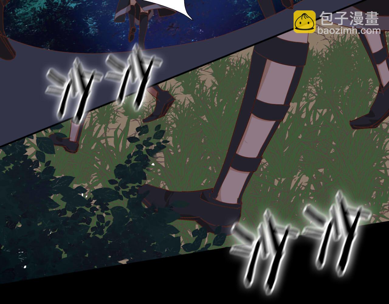 第134话 死神男友(1/3)-第138话