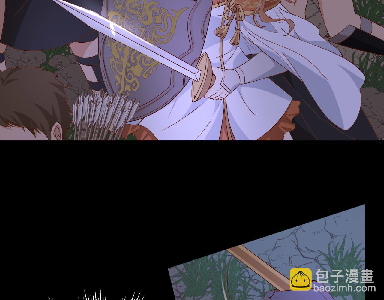 第134话 死神男友(1/3)-第138话